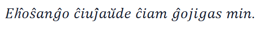 Kalimat contoh dalam gaya Miring (Serif)