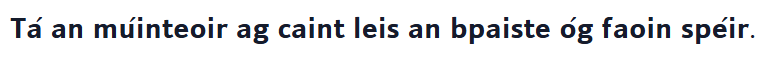 La phrase d'exemple en style Gras sans Serif