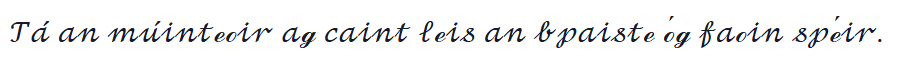 La phrase d'exemple en style Cursif