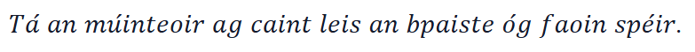 La phrase d'exemple en style Italique (Serif)
