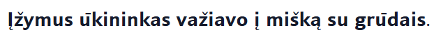 La phrase d'exemple en style Gras sans Serif