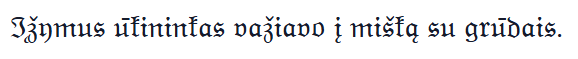 La phrase d'exemple en style Gothique