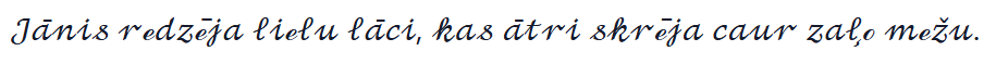 La phrase d'exemple en style Cursif