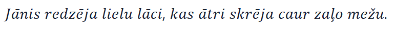 La phrase d'exemple en style Italique (Serif)