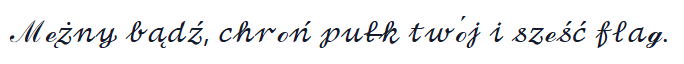 La phrase d'exemple en style Cursif